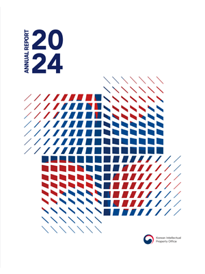 2024 Annual Report